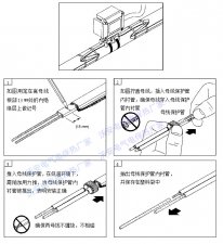 電伴熱帶雙向接線盒怎么安裝？[圖解詳細教程]